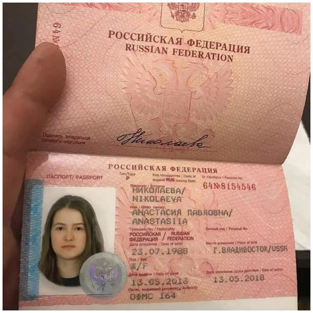 Buy Russia Passport Online